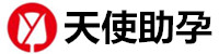 郑州代生孩子包成功机构-郑州蓝梦助孕公司